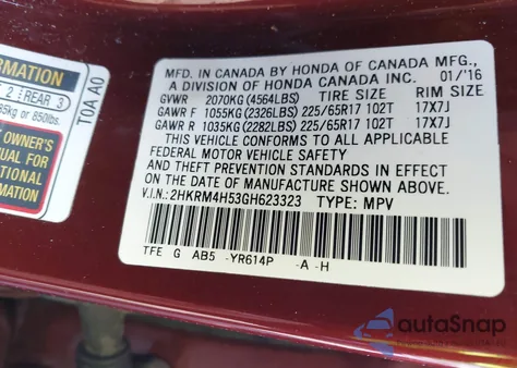 2016 Honda Cr-V Ex из США, поврежденный, VIN 2HKRM4H53GH623323